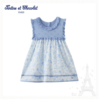 Tartine et chocolat french chocolate children's wear 26 spring and summer new girls woolen splicing dress blue 90/2a one size