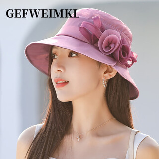 Gefweimkl high-end silk sun hat women's summer breathable sun hat women's sun protection versatile mulberry silk fisherman hat women's purple m (56-58cm)
