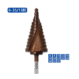 Boschm35co cobalt-containing material, high hardness step drill, hexagonal handle pagoda drill bit, various stainless steel hole expansion m35 hexagonal handle double edge 635