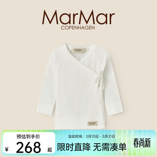 Marmar2026 spring and summer new baby home clothes tops baby lace-up long-sleeved tops and underwear 0101-pure white (lace-up) one size 62