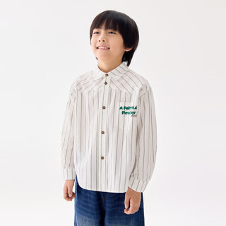 Ma latin boys simple fashion shirt 115015014y green strip 120