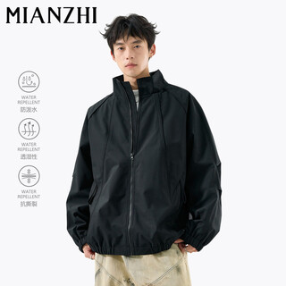 Cotton jacket men's spring and autumn casual versatile american jacket outdoor stand collar jacket top black xl