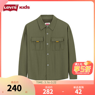 Levi s thin anti-mosquito levi's boys' shirt 2025 summer new comfortable children's long-sleeved shirt dark moss green 130/64 recommended height 116-122cm