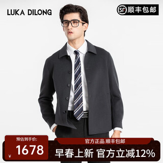 Luca dilon 100% sheep autumn and winter wool jacket double-sided nylon warm casual versatile jacket dark blue l 50