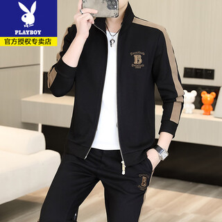 Playboy trendy brand sports suit for men in spring and autumn new casual cardigan sweatshirt two-piece set handsome versatile fashionable men's clothing dt9277 black l 110-125jin jin equals 0.5 kg can be worn