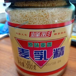 Fengcai i malted milk, an old brand born in the 70s, guangxi malted milk, an old brand, glass bottle granular malted milk, old-fashioned, fengcai original wheat flavored malted milk, 1 bottle