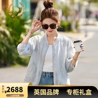 Liis shopping mall high-end sun protection clothing hollow lace embroidery thin women's fashion age-reducing short baseball uniform gray blue m (suitable for 95118jin jin equals 0.5kg left b