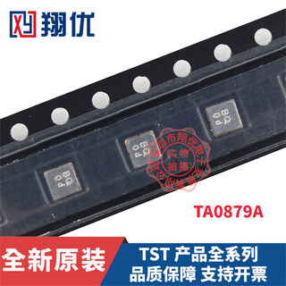 New original ta0824a ta0827a ta0828a ta0829a surface acoustic wave filter (saw) ta0827a