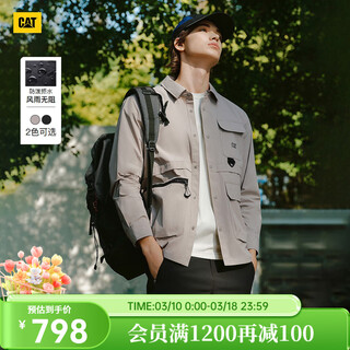 Carter (cat) 26 spring new men's urban light outdoor loose long-sleeved shirt, same style as the mall, gray s