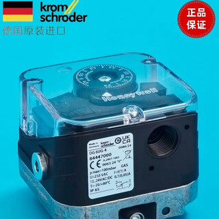 Pressure switch krom hocord dg6ug-4 dg50ug-4 dg150ug-4 dg500ug-4 b dg500b-3