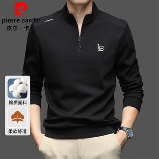 Pierre cardin waffle sweatshirt spring and autumn men's 2026 latest collar half zipper t-shirt men's long-sleeved thin polo shirt