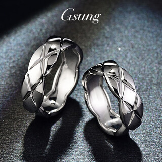 Gsung platinum men's ring pt950 men's and women's large rhombus pattern couple rings platinum glossy ring priced by gram contact before bidding