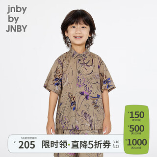 Jnby by jnby jiangnan buyi children's short-sleeved shirt cotton printed poplin a-type loose and light summer boys and girls 1p5211480 920/khaki colorful mixed color 100 cm