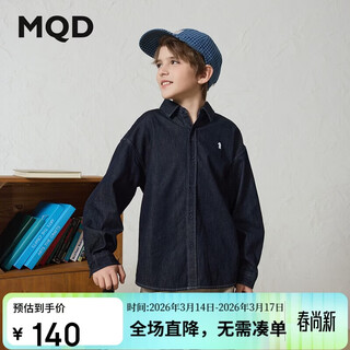 Mqd boys college style workwear lapel washed denim shirt