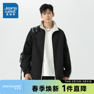 Jeanswest jeanswest reversible loose casual stand collar jacket for men and women 2026 spring new couple jacket lr black 2010 m 165/84a