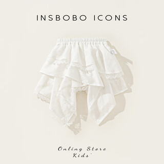 Insbobo girls skirt 2026 summer new children's skirt baby style short skirt little girl children's clothing white 80