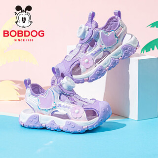 Bobdog children's shoes, girls' shoes, 2026 summer new beach shoes, fashionable big children's princess shoes, baotou children's sandals, bright purple 34, suitable for feet length 21.5cm