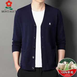 Montagut cardigan sweater for men, middle-aged and elderly men, spring business wool v-neck cardigan, casual jacket, trendy shangqing m 165 recommended 100-120 jin jin equals 0.5 kg