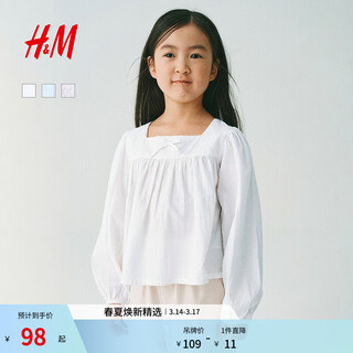 H&m2026 spring new children's clothing children's girls bow detail cotton pinstripe shirt 1327597 white 110 110/56(2-4y)