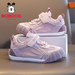Bobdog children's shoes girls' shoes mesh sports shoes 2026 summer new casual shoes men's breathable mesh shoes children's shoes light pink purple/teng pink 26 suitable for feet length 15.8cm