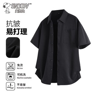 Snoopy (snoopy) short-sleeved shirt men's summer solid color versatile outdoor workwear lapel half-sleeved shirt jacket black xl