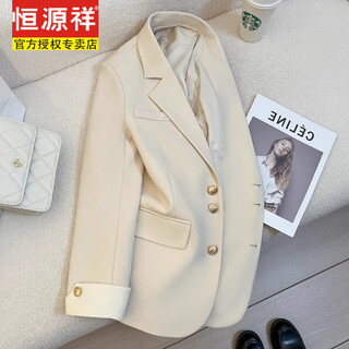 Hengyuanxiang 2026 new off-white suit jacket for women spring korean style design niche fashion temperament commuting small suit off-white s recommended 100jin jin equal to less than 0.5 kg