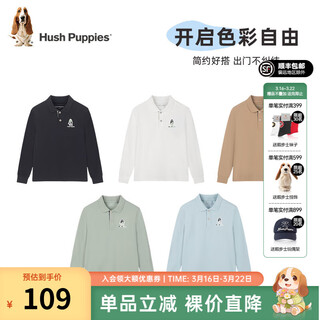 Hush puppies college style children's clothing boys autumn new style comfortable simple casual long sleeve polo shirt navy blue 150 cm