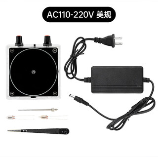 Dual mode music tesla coil music box artificial lightning touchable audio input bluetooth science experiment black-us standard