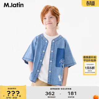 M.latin m.latin children's clothing children's shirt 25 summer clothes new men's and big children's resort style printed short-sleeved shirt denim light blue 120