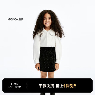 Little mo&co. children's clothing winter new style girls pure cotton doll collar white shirt sweet long-sleeved shirt