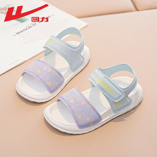 Pull back children's shoes children's sandals 2026 summer new style girls breathable lightweight sports beach shoes soft sole casual sandals light blue purple -1823 28