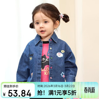 Luson baby girl shirt long-sleeved 2025 autumn new baby plaid style lapel jacket