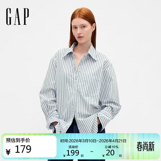 Gap women's autumn cotton loose lapel long sleeve shirt commuting top us version 799379
