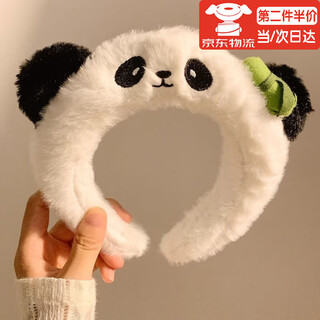 Haiyiduo cute cartoon panda plush headband women's face wash special makeup funny creative headband zoo hairpin hair accessories plush panda headband 1 pack