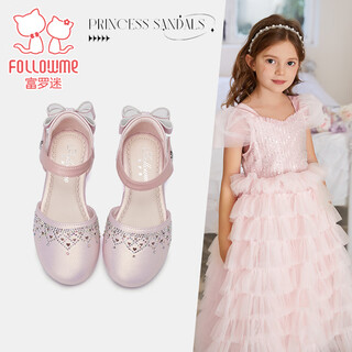 Fuluo mi girls half sandals summer sweet bow princess shoes children's light soft soled crystal shoes pearlescent pink 34