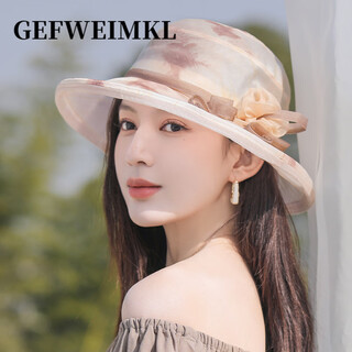 Gefweimkl high-end mulberry silk fisherman hat women's thin summer silk sunshade fisherman hat versatile breathable sun hat for women beige m (56-58cm)