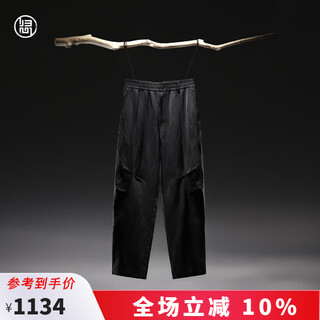 Guixin 2026 new spring men's linen blended straight loose cool wide-leg pants black m 170
