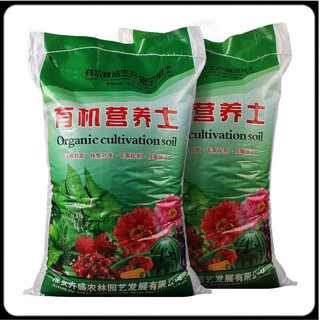 Special nutritionist for flower soil cultivation, general-purpose large bag 40 jin jin equals 0.5 kg. household flower cultivation soil pothos planting soil vegetable soil cultivation 40 jin jin equals 0.5 kg. high-end nutritional soil + added bean cake slow-release fertilizer