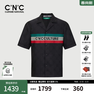 C n c light luxury men's wear cnc jacket 26 spring and summer new polyester jacquard cuban collar casual shirt black floral version s /48/(170/88a)