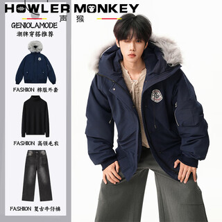 Sound monkey american workwear parker cotton clothes men's autumn and winter 2025 new thick warm couple jacket casual suit navy blue jacket + turtleneck black + jeans black three-piece set xl