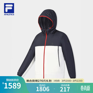 Fila official men's cotton clothes 2026 spring new outdoor sports comfortable warm color blocked hooded jacket snow white-wt l 175/96a/l