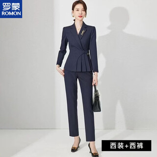 РОМОН костюм женский осенне-зимний малый модный деловой костюм деловой костюм пиджак для работы на работе темно-синий костюм + брюки l