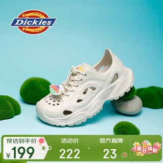 Dickies girls' clogs summer new children's sandals boys' anti-kick sandals for large children beige 38