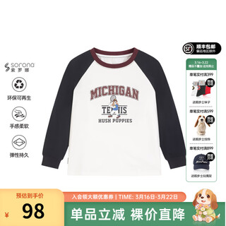 Hush puppies children's clothing children's shirt boys and girls autumn new fashion printed long-sleeved crew neck shirt for boys and girls, navy 160 cm