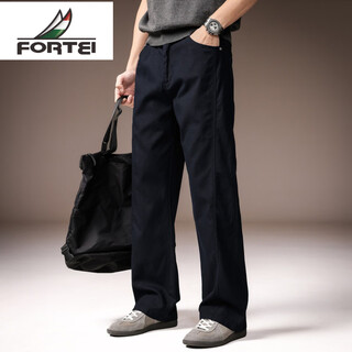 Fortei luxury high-end brand men's straight casual pants american retro solid color simple spring new loose trousers for men navy blue 2xl suitable for 170-190jin jin equals 0.5 kg
