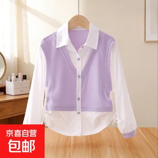 Jd logistics children's clothing girls spring clothes fake two-piece shirts children's korean sweet style shirts spring and autumn clothes picture color 160 recommended height 150cm-160cm