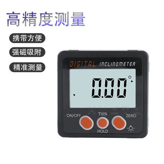 Ni zhier 4*90 degree digital display inclination box, digital display angle meter, slope ruler, protractor level ruler, ip54 white light aluminum frame inclination box (dc17y
