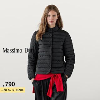 Massimo dutti new season special 2026 women's minimalist versatile commuting style stand collar short down jacket 06761303 black m (170/92a)