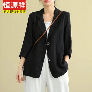 恒源祥2026新款棉麻外套小西装春夏宽松文艺长袖上衣休闲 黑色 M 90-109斤