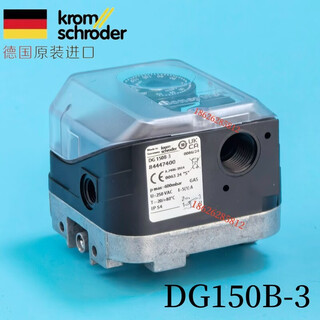 Pressure switch krom hocord dg6ug-4 dg50ug-4 dg150ug-4 dg500ug-4 b dg150b-3